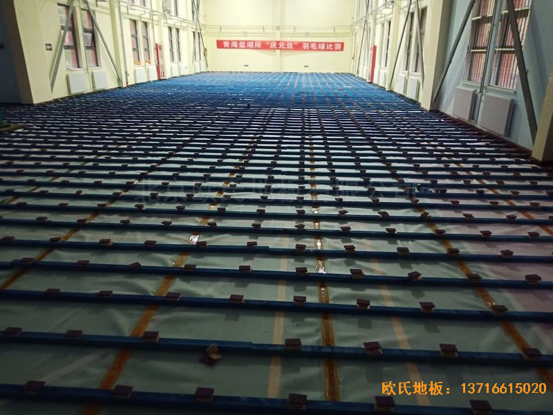 青海西寧市城西區(qū)新寧路18號(hào)中國(guó)科學(xué)院體育木地板施工案例