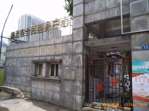 湖北武漢新華路體育場(chǎng)羽毛球館體育木地板安裝