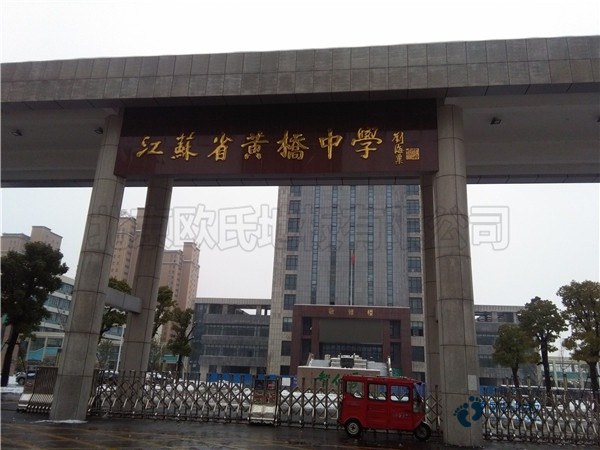 哪有體育籃球木地板價(jià)格一般多少錢(qián)一平方米