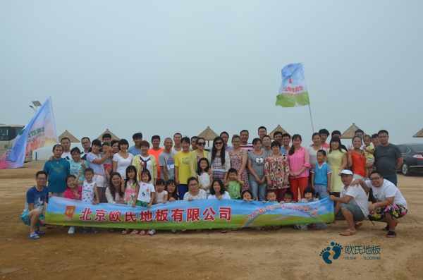 籃球場館地板平米價3