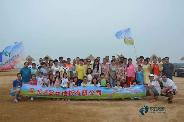 籃球場館地板平米價1