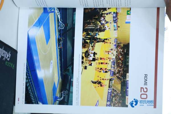 學(xué)?；@球體育地板哪里買便宜