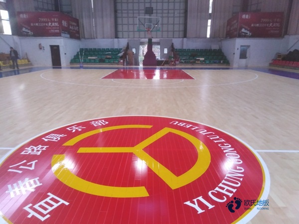 懸浮籃球運動木地板維護保養