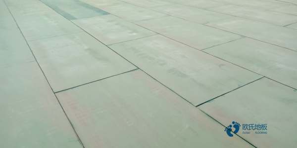 國標(biāo)籃球木地板哪家性價比高