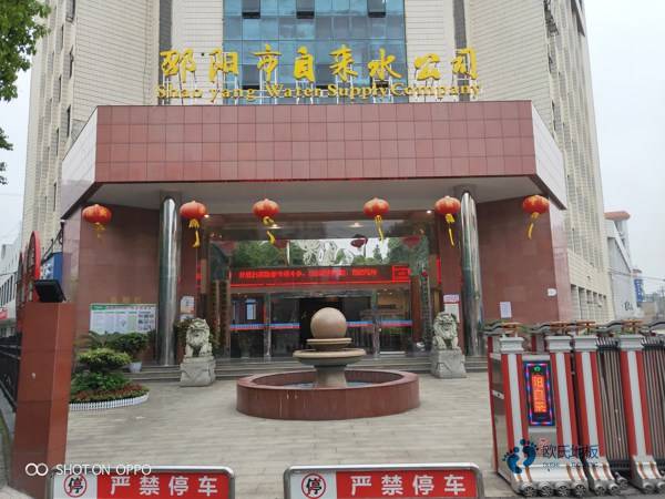 尋求體育地板每平米價(jià)格