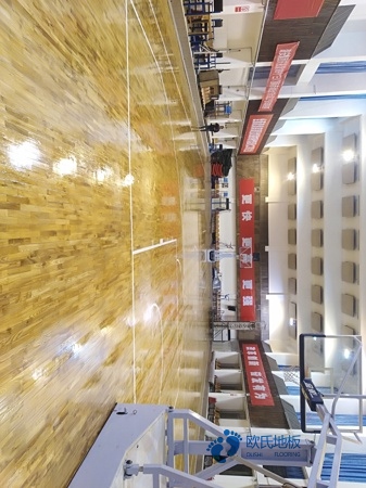 懸浮籃球運動木地板龍骨