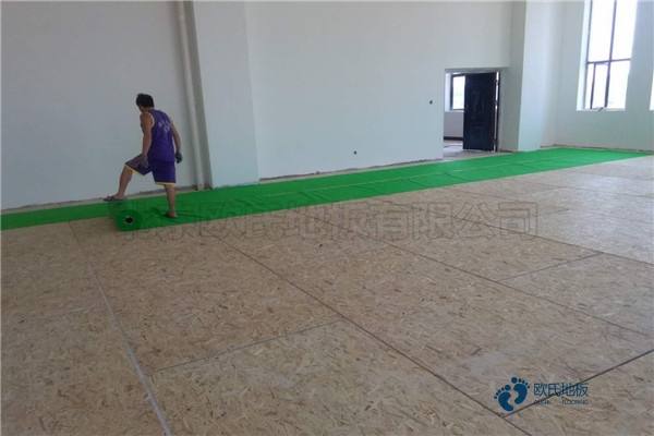 優(yōu)惠的體育地板價(jià)格便宜