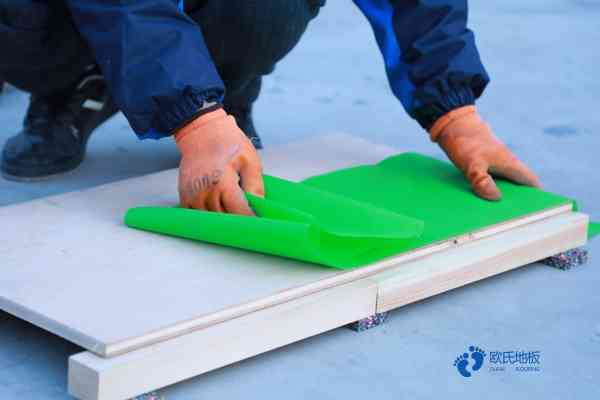 優(yōu)惠的體育地板價(jià)格便宜