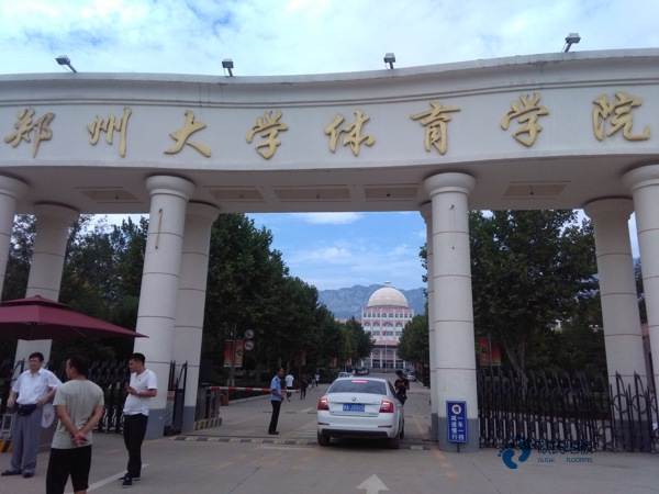 室內運動木地板用什么木質的好